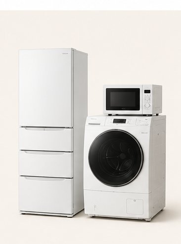 家電（冷蔵庫・洗濯機など）